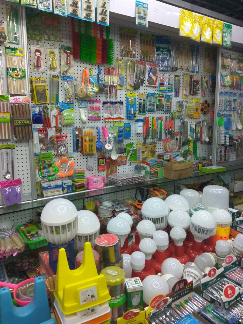 办公用品行业的悄然变革:批发市场的全新姿态