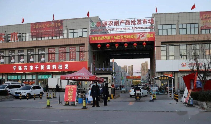 电商风云变幻中的破局之道:如何把握产品批发的机遇